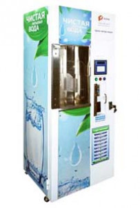 Автомат по продаже чистой питьевой воды WA400Y
