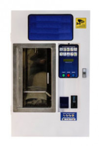 Автомат для продажи воды в тару покупателя Улица +