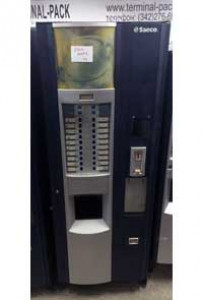 Кофейный автомат Saeco SG 700N